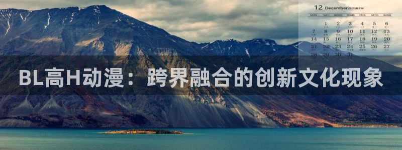 囧次元下载官方正版最新版