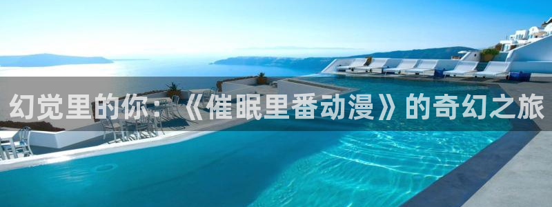 囧次元a