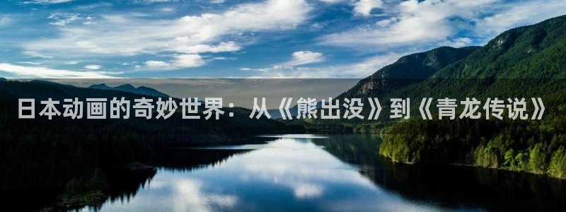 囧次元正版app