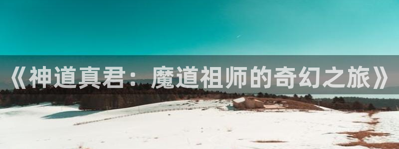 囧次元app最新版本