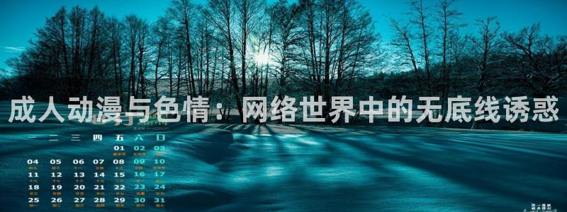jcy.囧次元官网