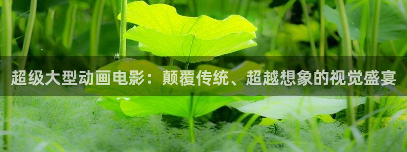 囧次元app官方
