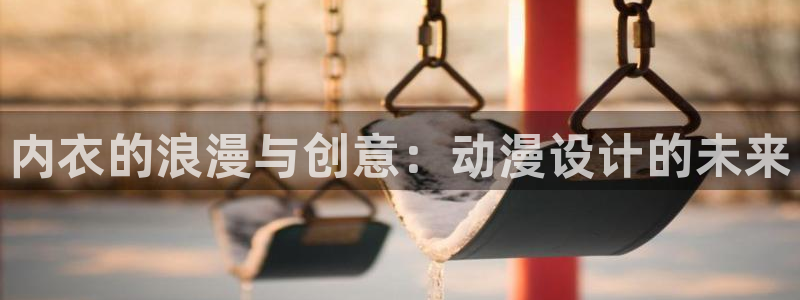 囧次元app官方正版