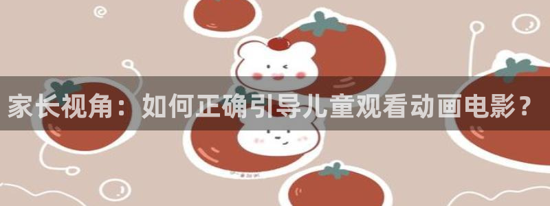 囧次元动漫app正版
