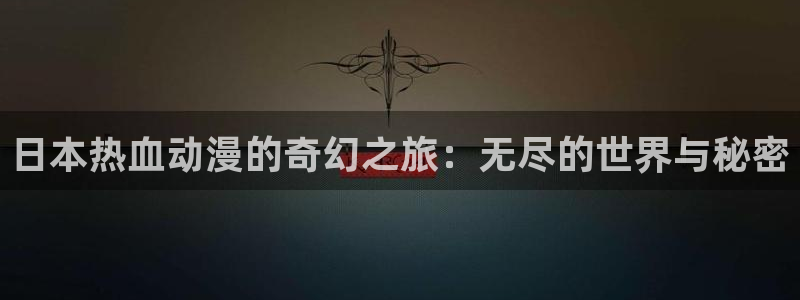 jcyapp囧次元官网入口