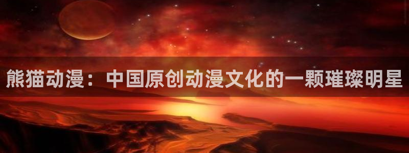 囧次元官方网站入口