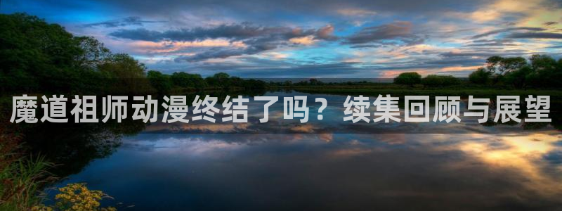 囧次元app官方版下载
