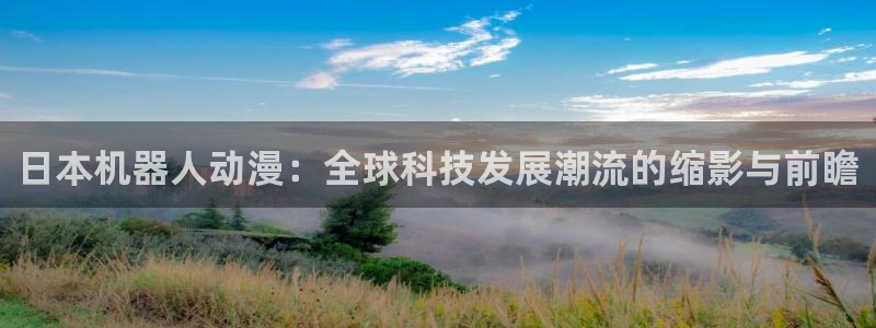 囧次元热门动漫有哪些