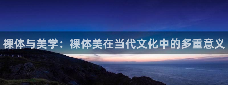 囧次元下载官方app