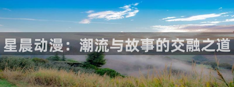 囧次元app官方入口