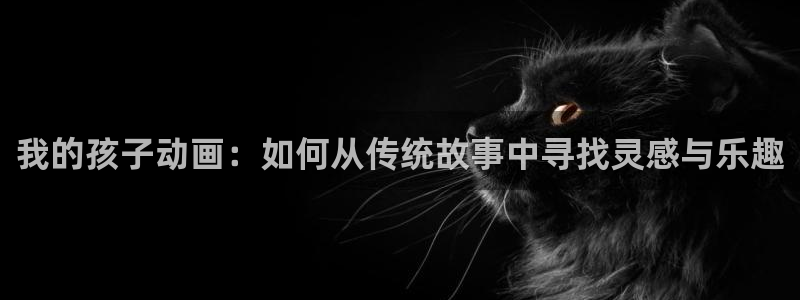 囧次元官方网站入口更新