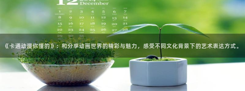 囧次元在哪下